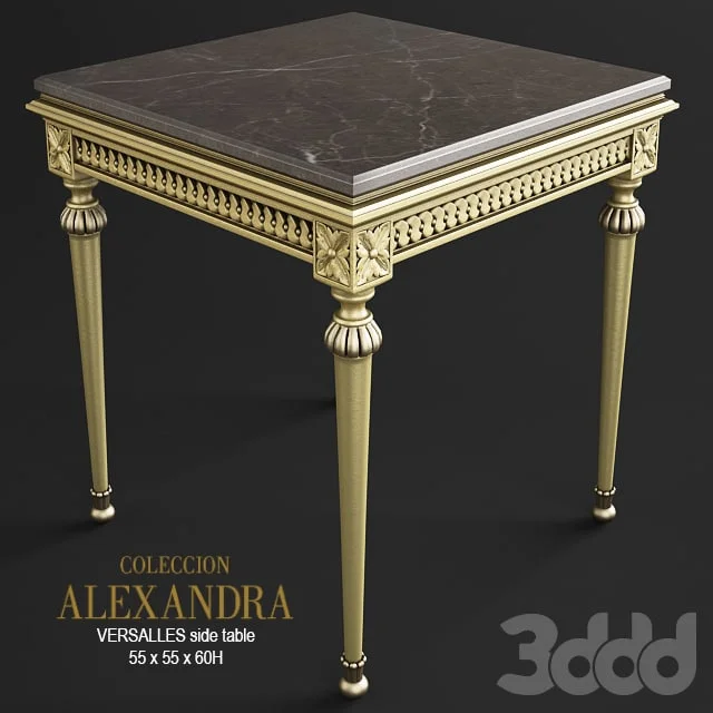 VERSALLES side table